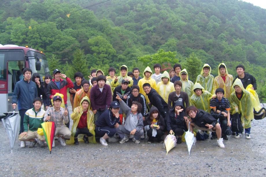 봉사활동