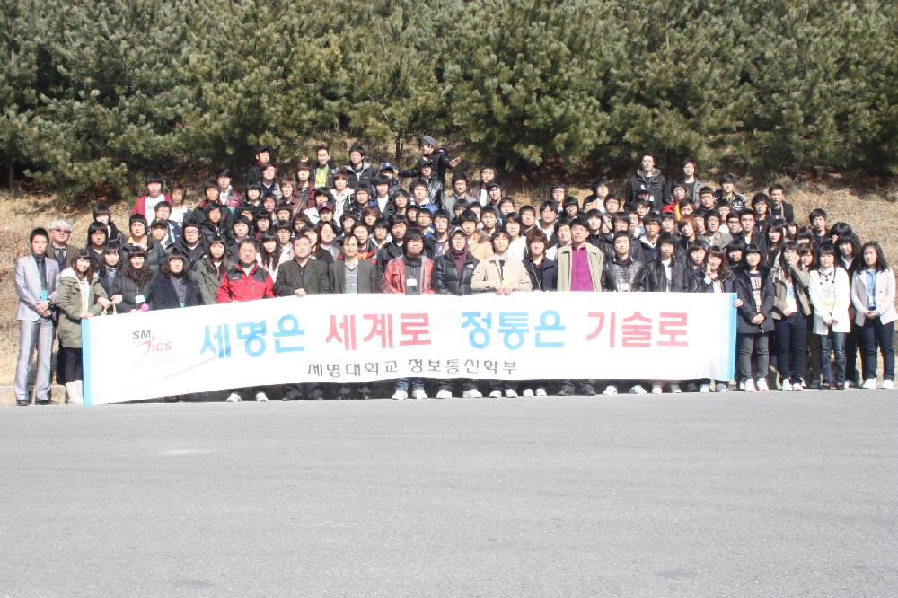 2009년 OT 2