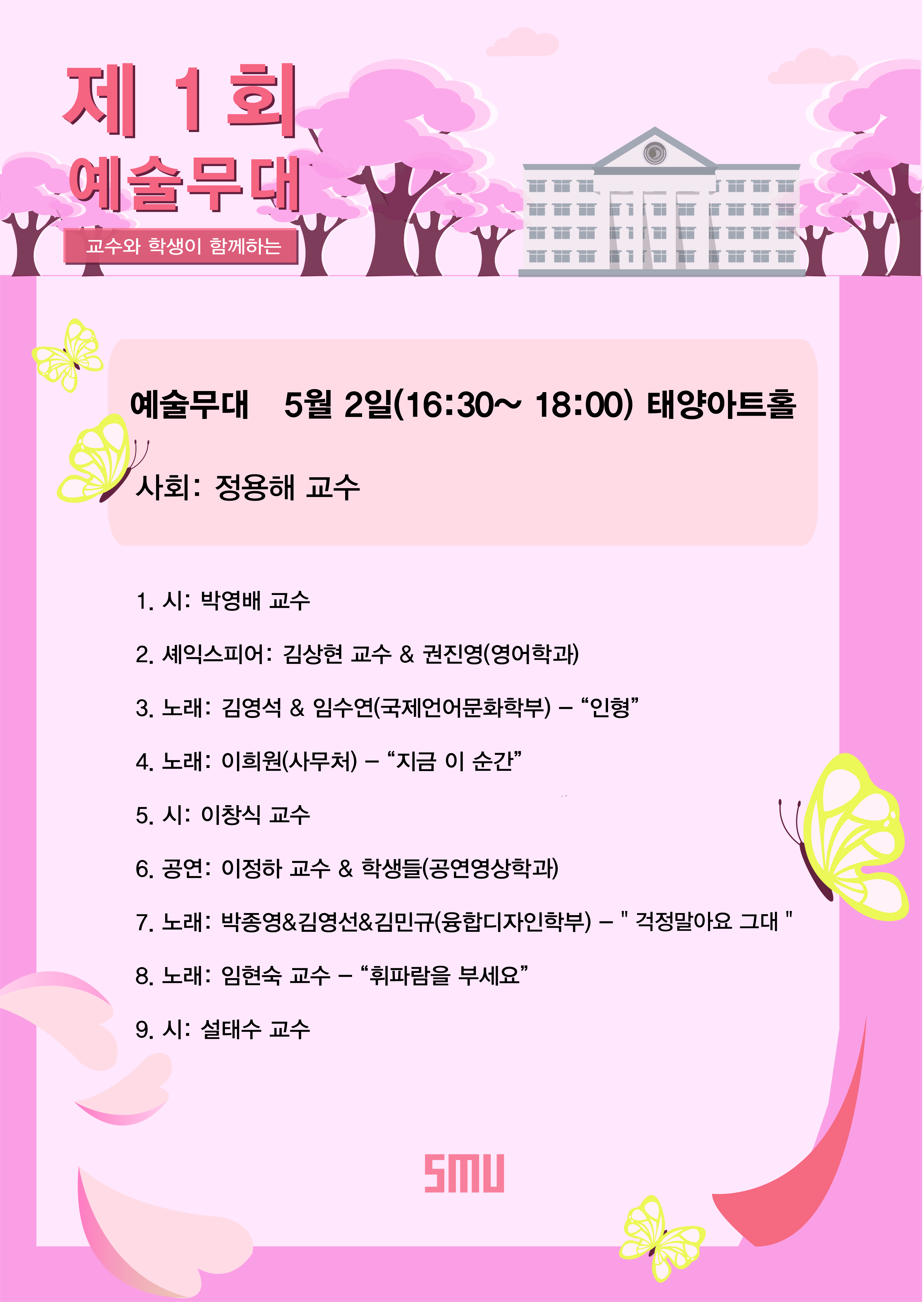 해당파일이미지
