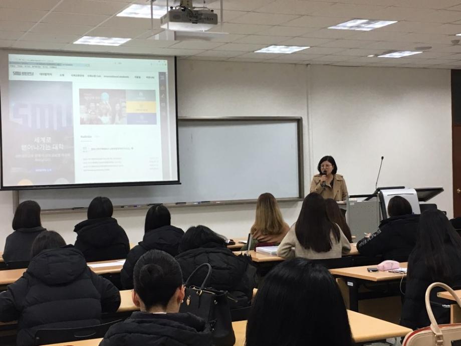 2019-1 해외파견교환학생 오리엔테이션