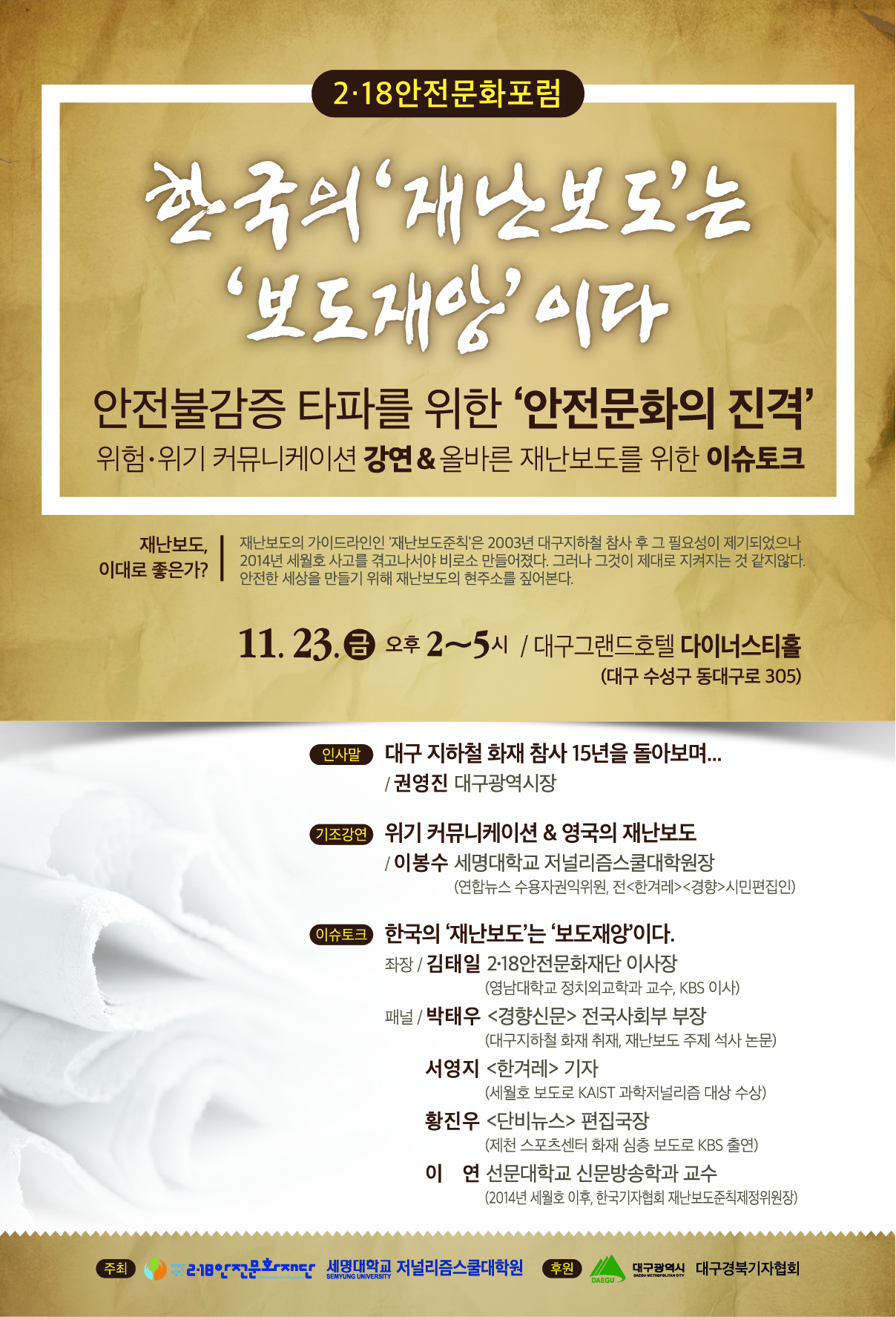 해당파일이미지