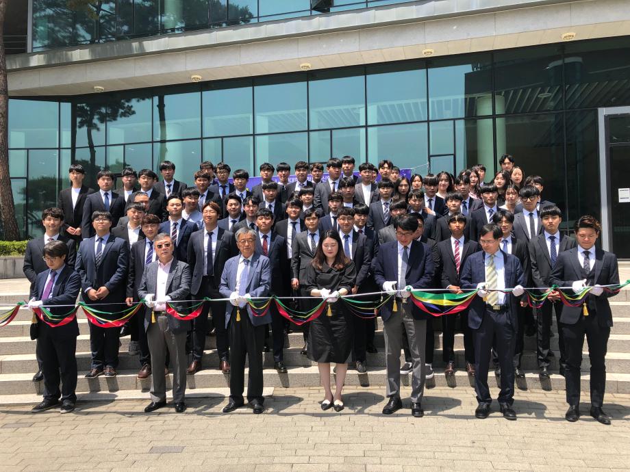 캡스톤디자인 경진대회