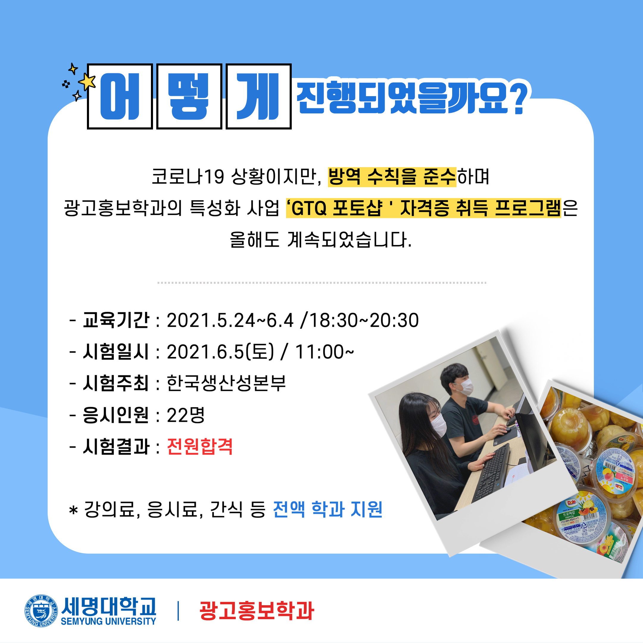 해당파일이미지