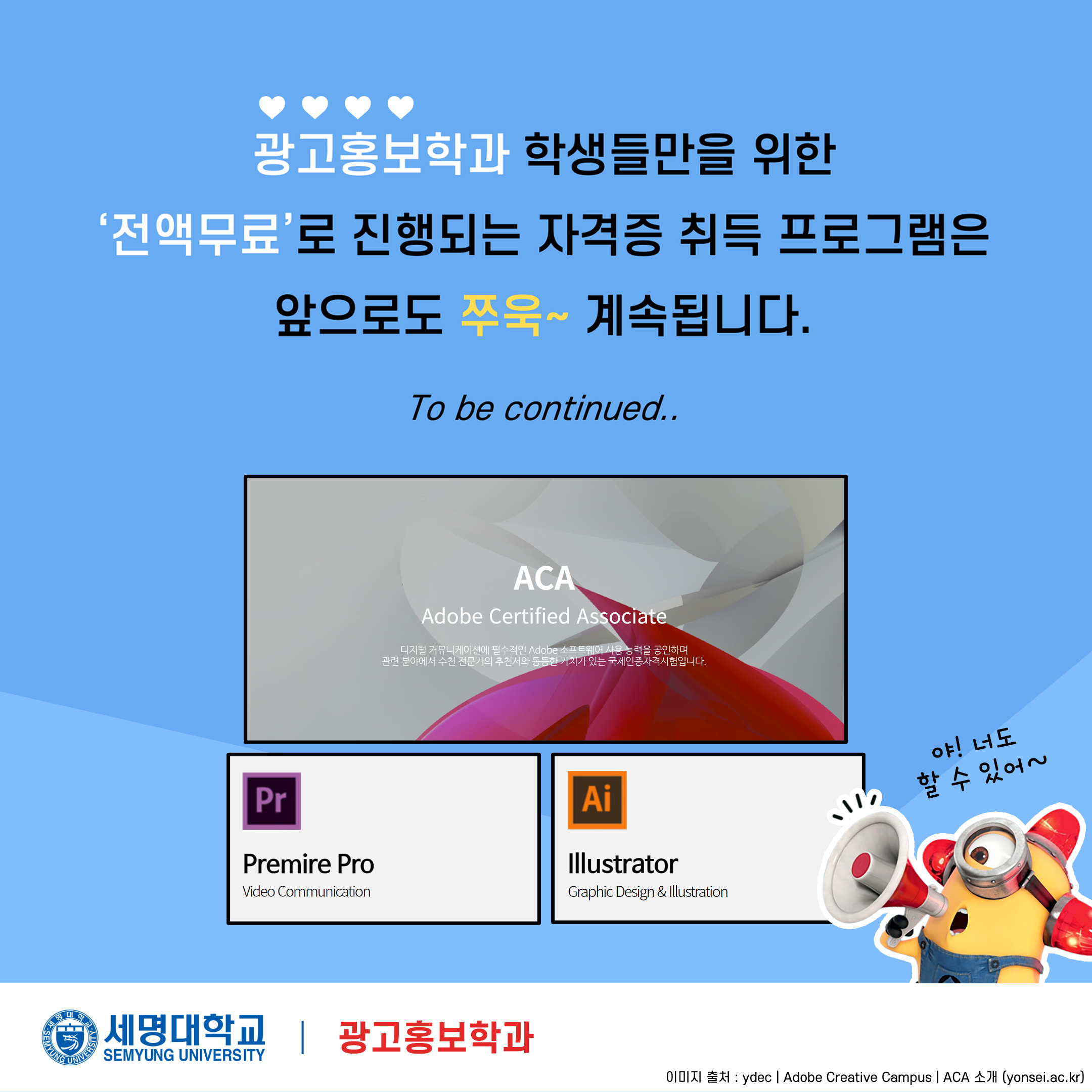 해당파일이미지