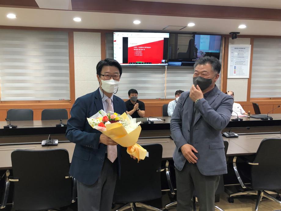 스승의 날