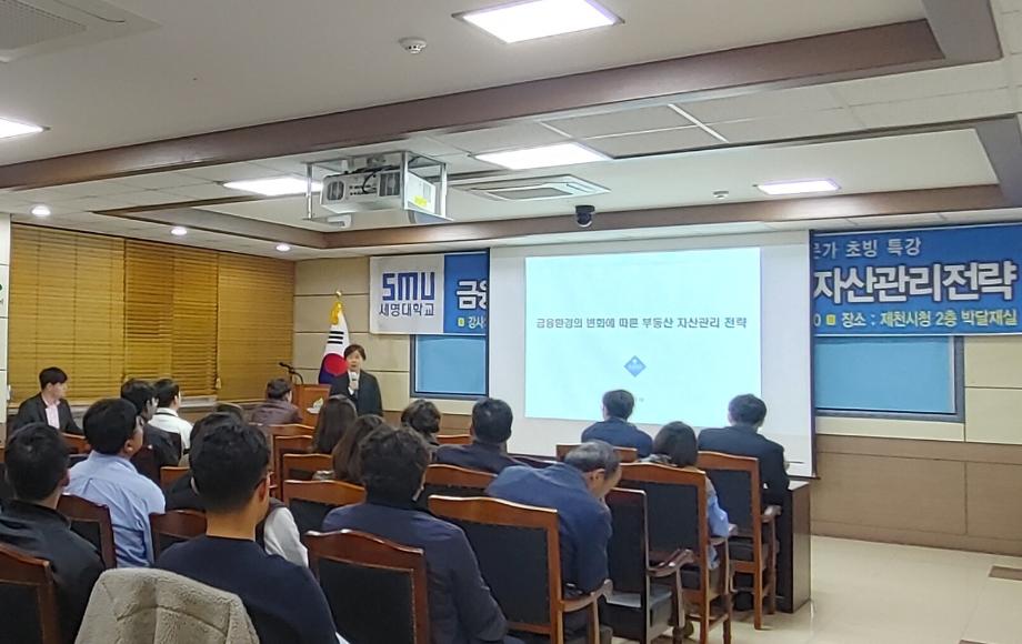 통합 외부특강 - 김우희 대표