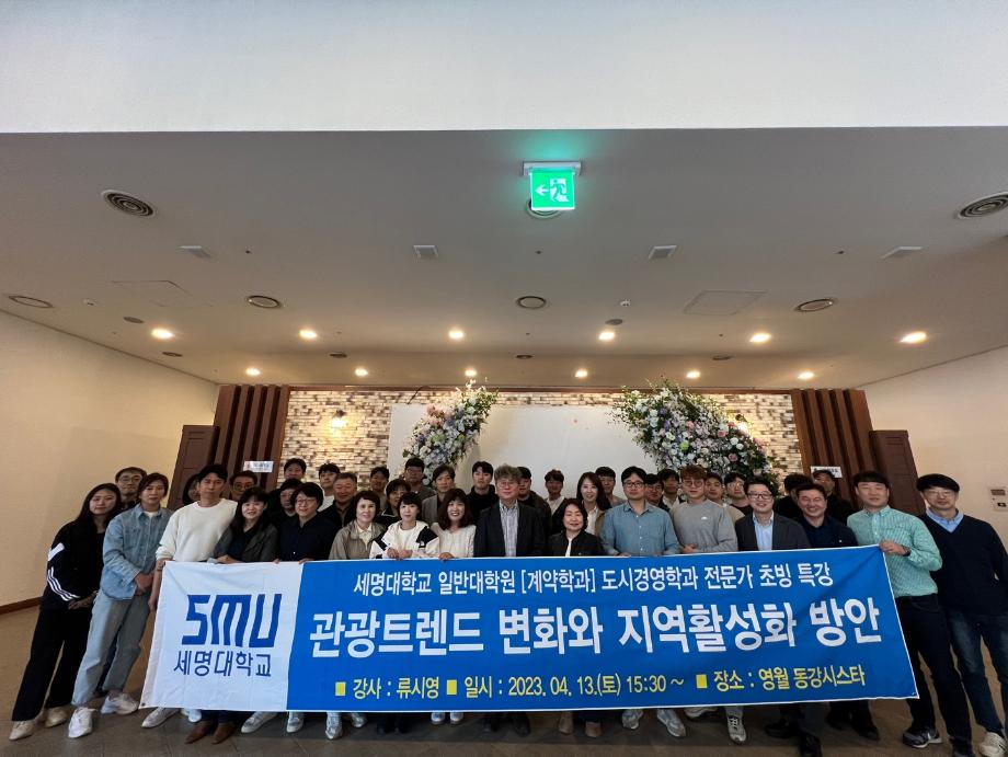 2024-1학기 워크샵_2