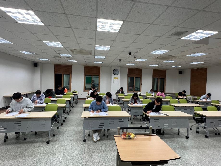 24-1학기 전공종합시험