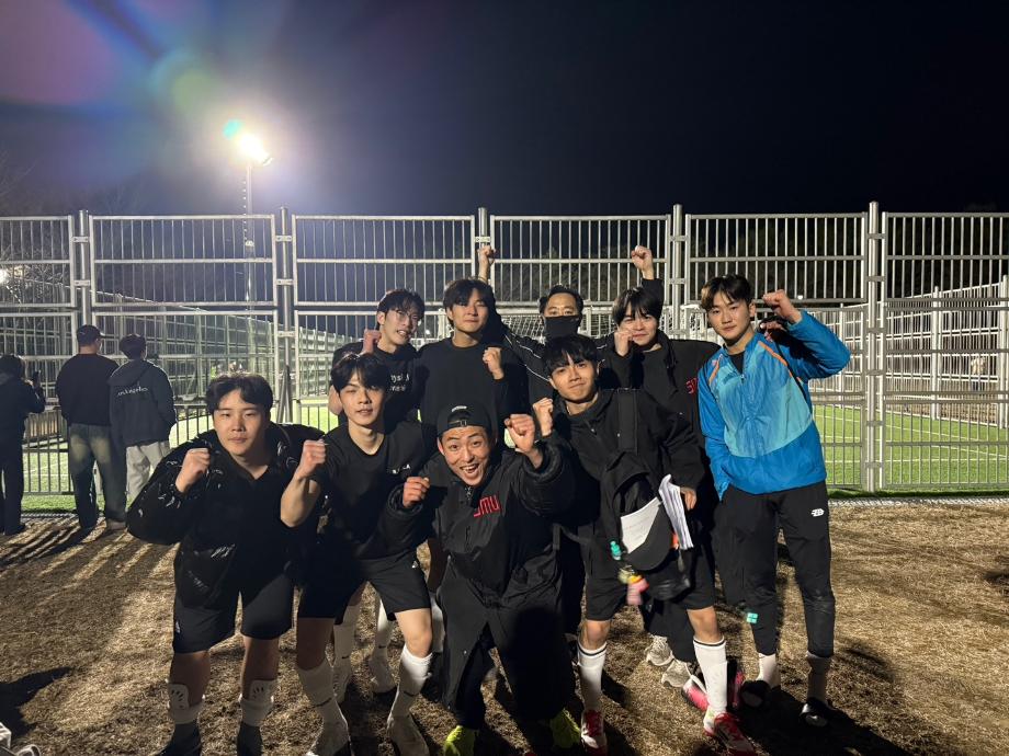 풋살 대회