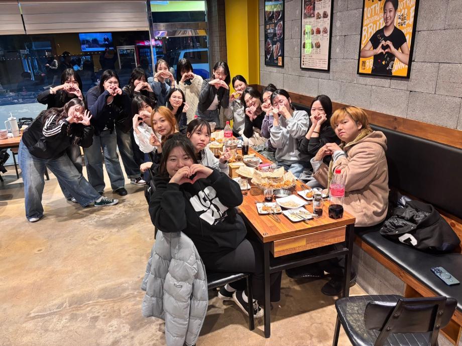 회식