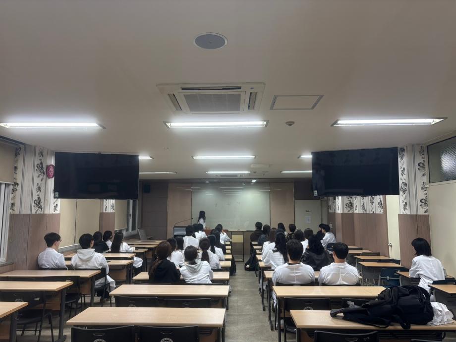 오리엔테이션