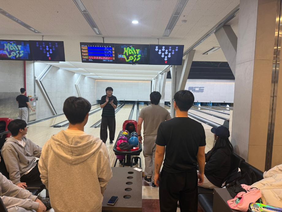 볼링