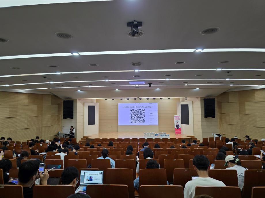 2025-2학기 CHARM리더십특강 5주차 강의