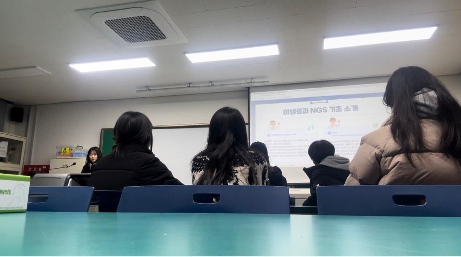 동아리 오티