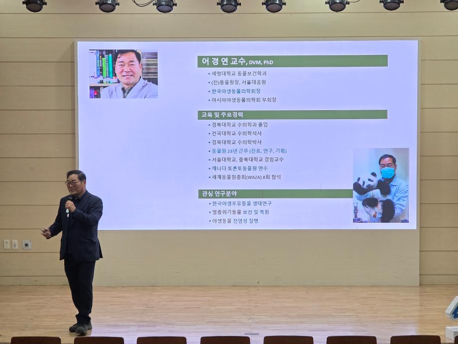 2026-1학기 CHARM리더십특강 10주차 강의