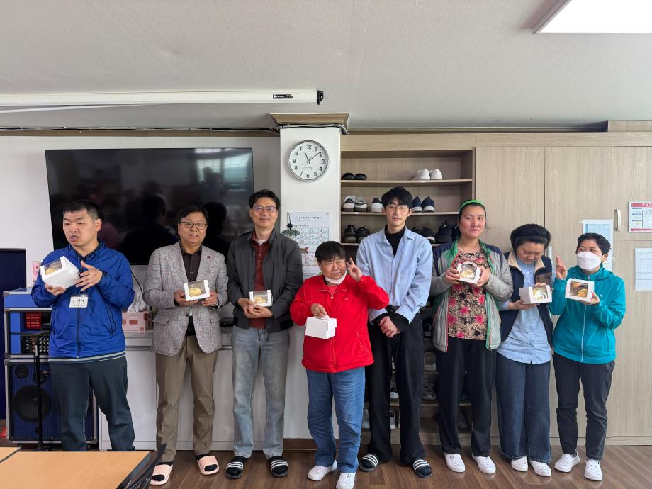 호텔경영학과 빵실빵실 동아리 봉사활동_장애인복지관