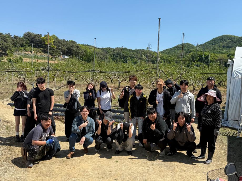 호텔경영학과 CHARM 인증 농촌봉사활동