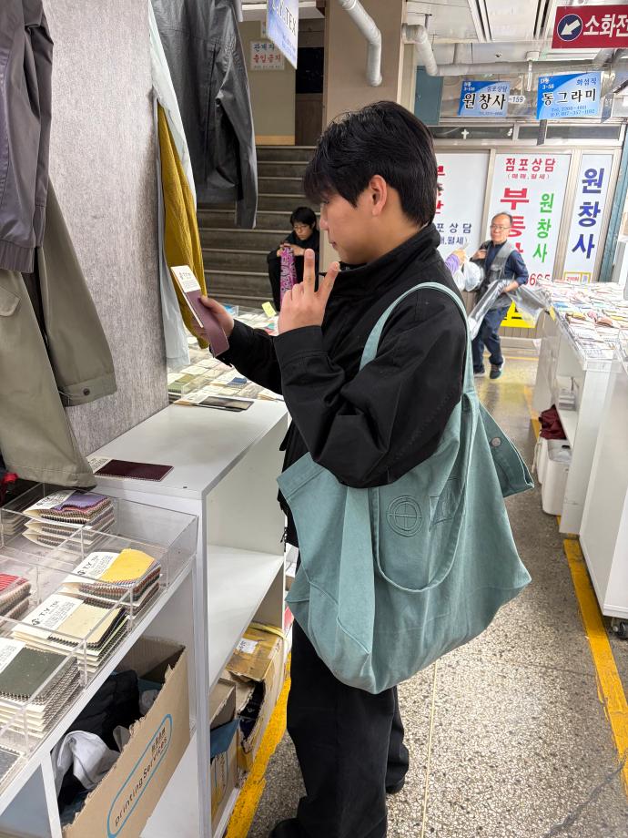 1학년 동대문 현장학습