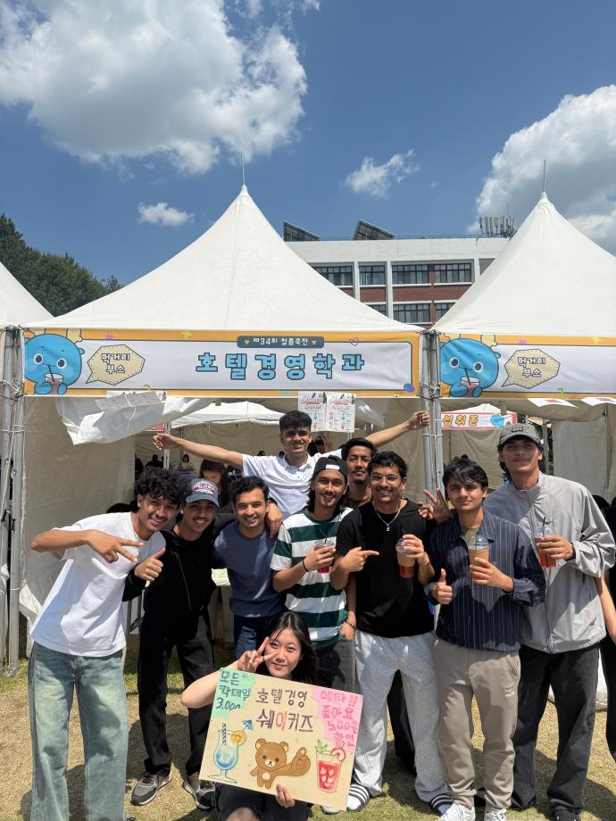 청룡축전 영어트랙 학생 부스 방문 이벤트_쉐이커스
