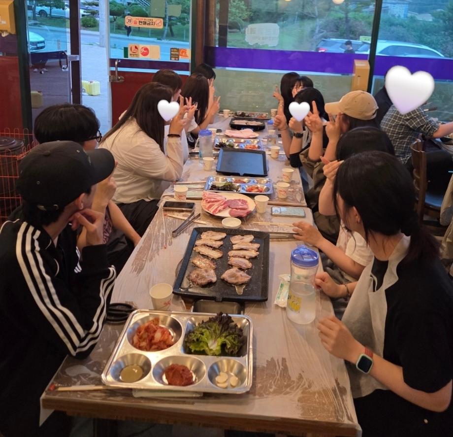 1학기 마무리 동아리 회식
