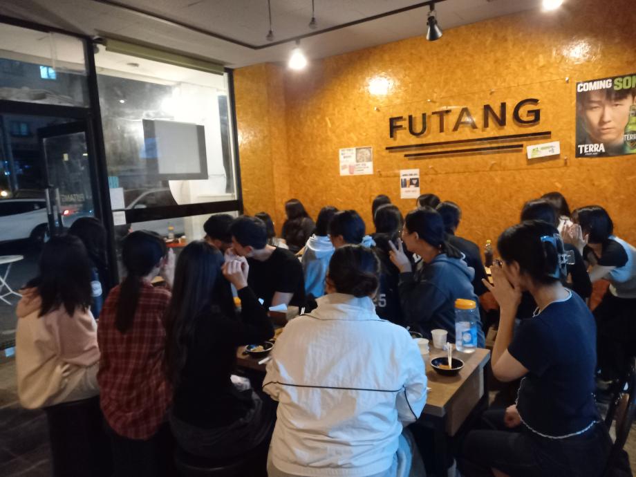 세균맨 2학기 회식