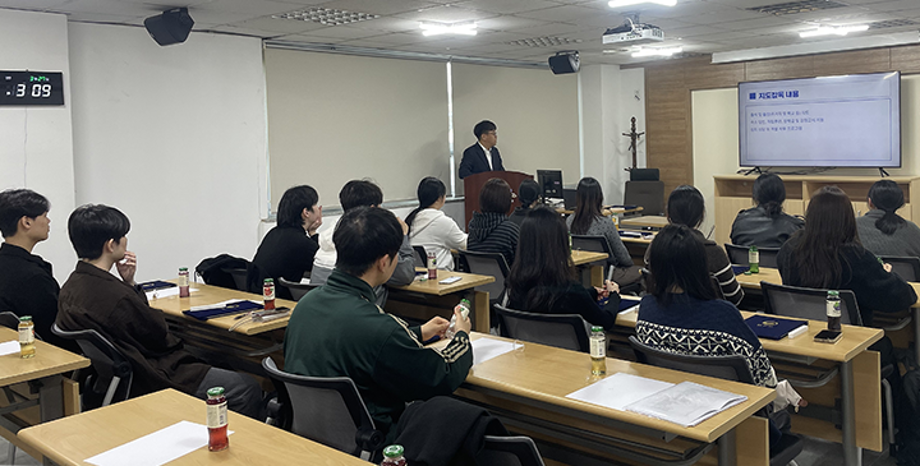 세명대 법학과 ‘Law Angel’, 특별보호관찰위원 위촉 지역사회 연계 청소년 선도활동 지속… 실천적 법학교육 성과 확산