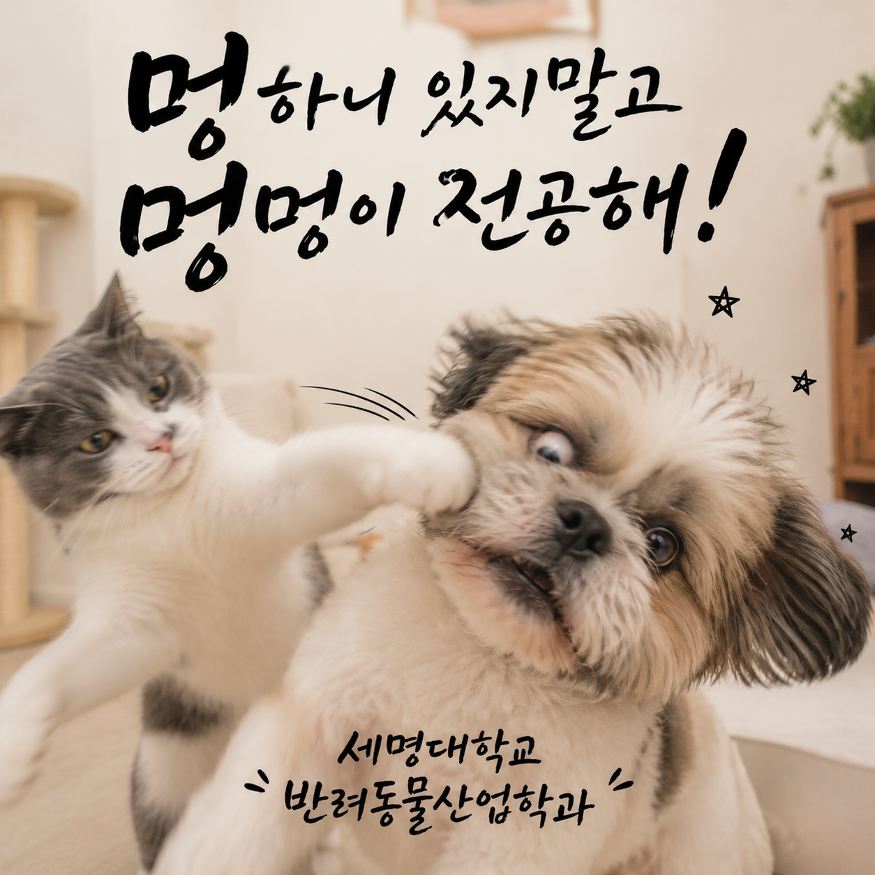 대표그림6