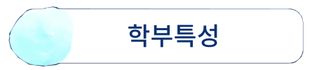 버튼2