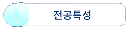 버튼3