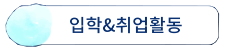 버튼5