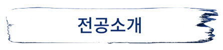 버튼7