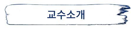 버튼8