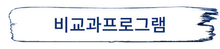 버튼12