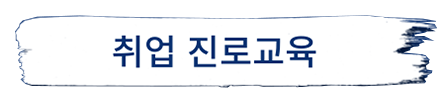 버튼14