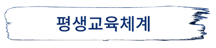버튼17