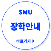 버튼 이미지
