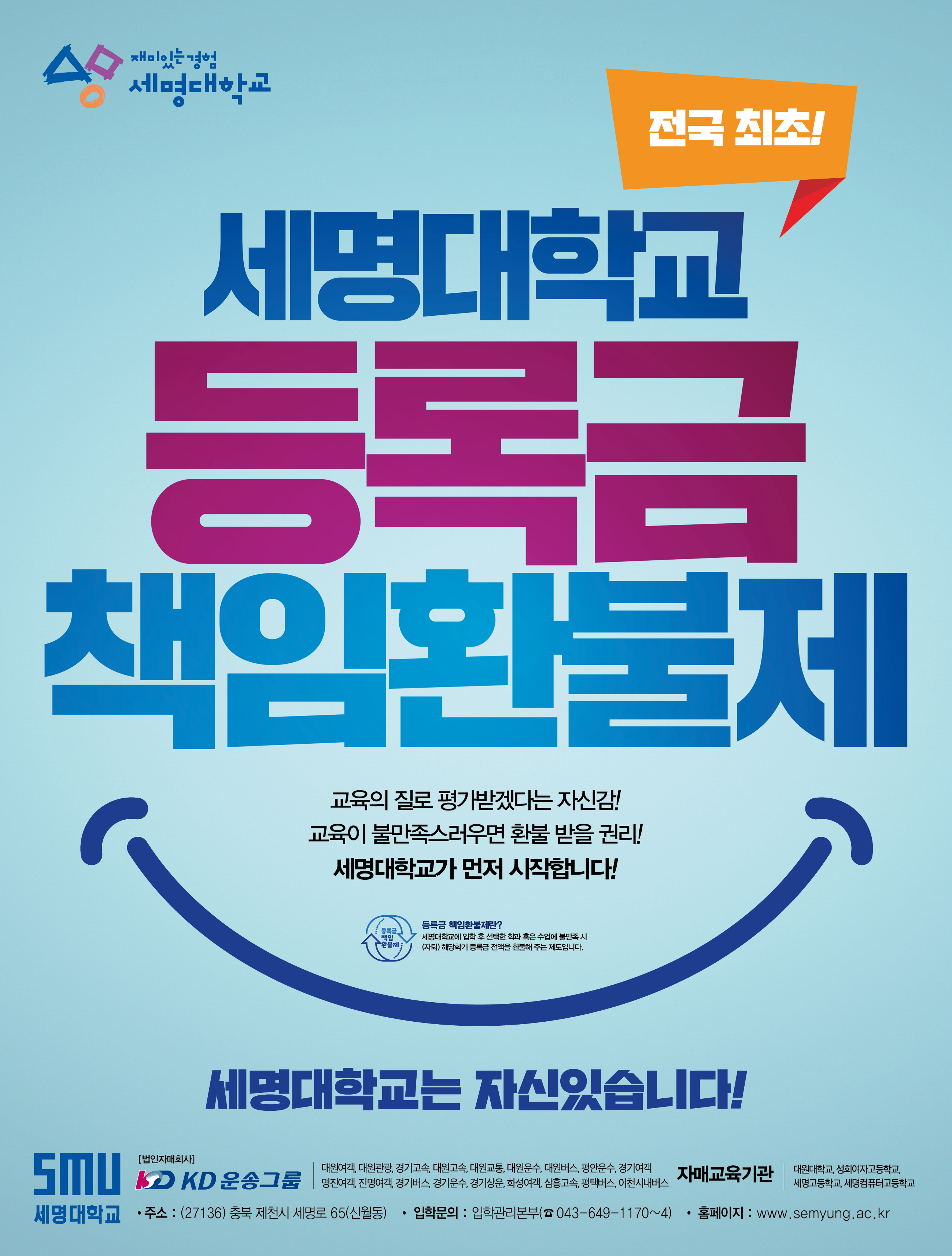 유튜브