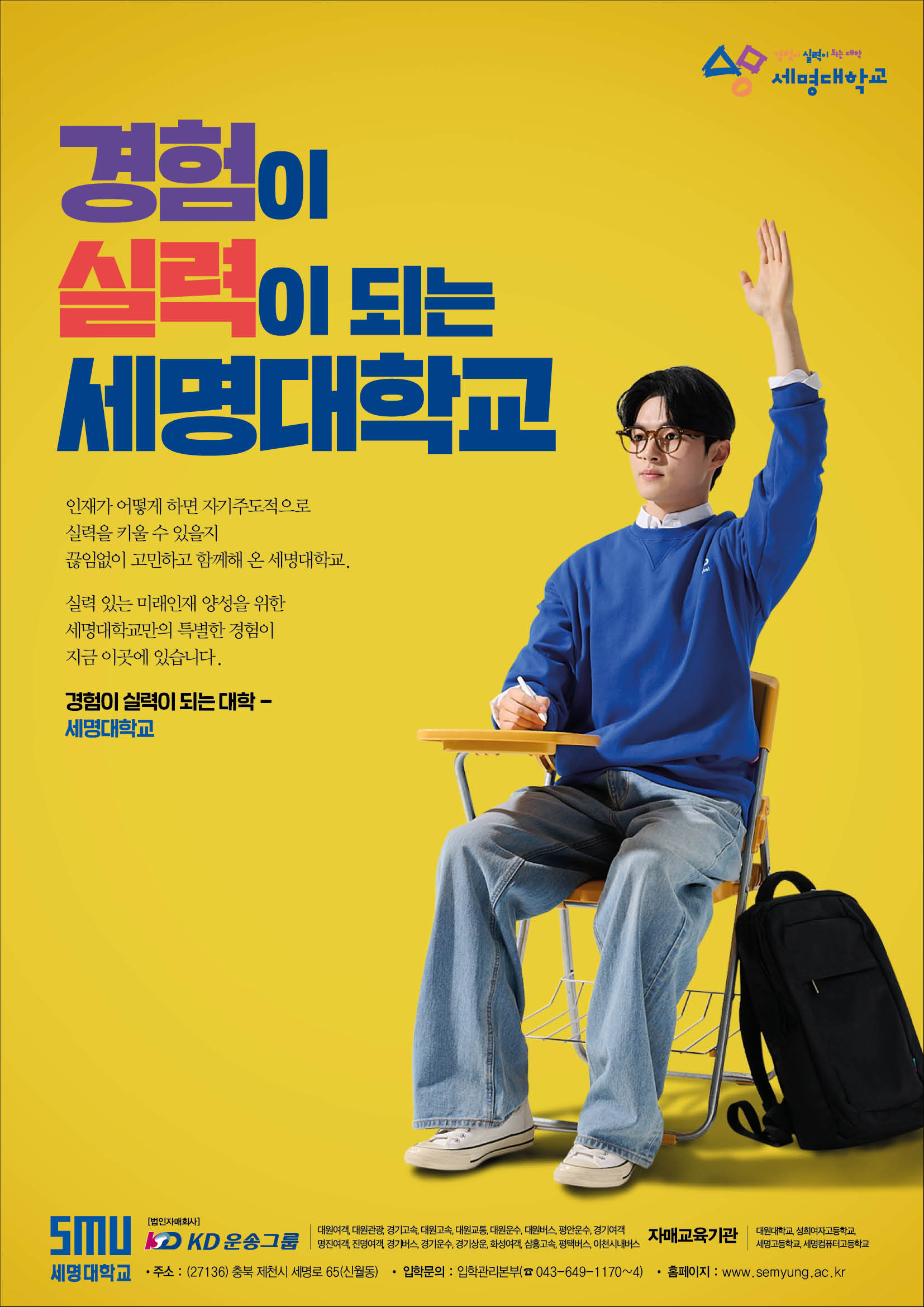 유튜브