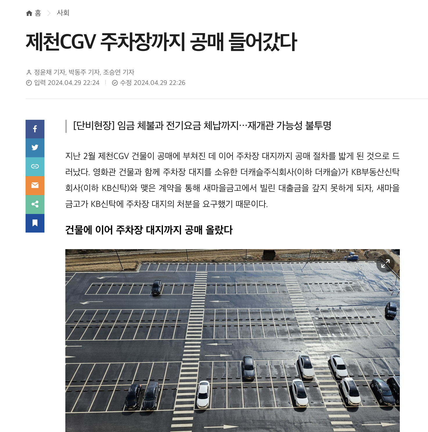 external_image external_image