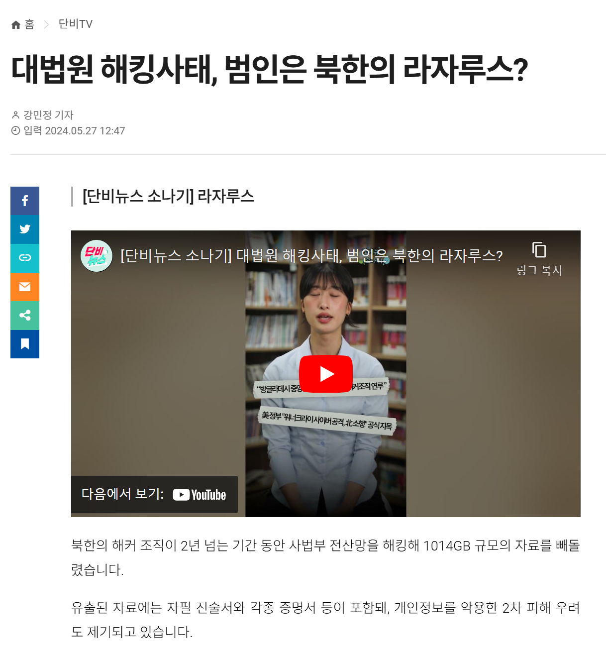 external_image external_image