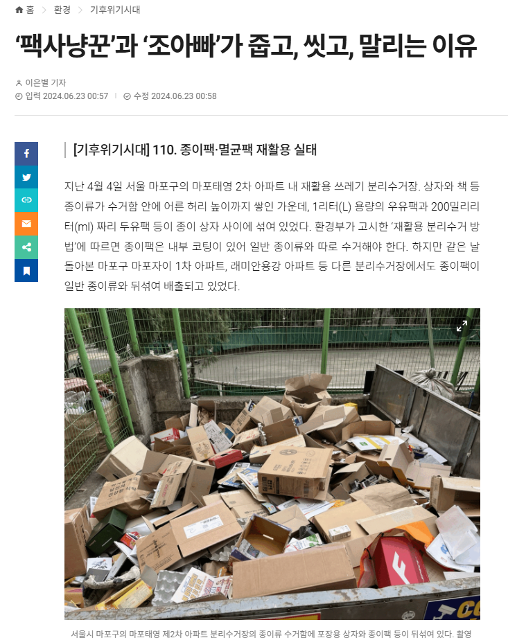 external_image external_image