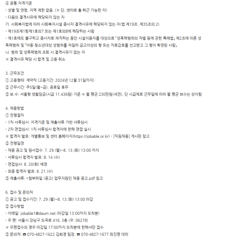 external_image