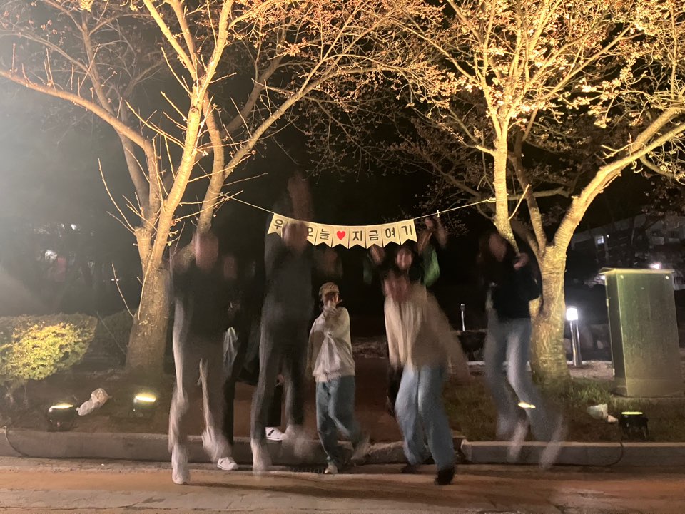 드디어 지사부에도 회식이 ...¡¡