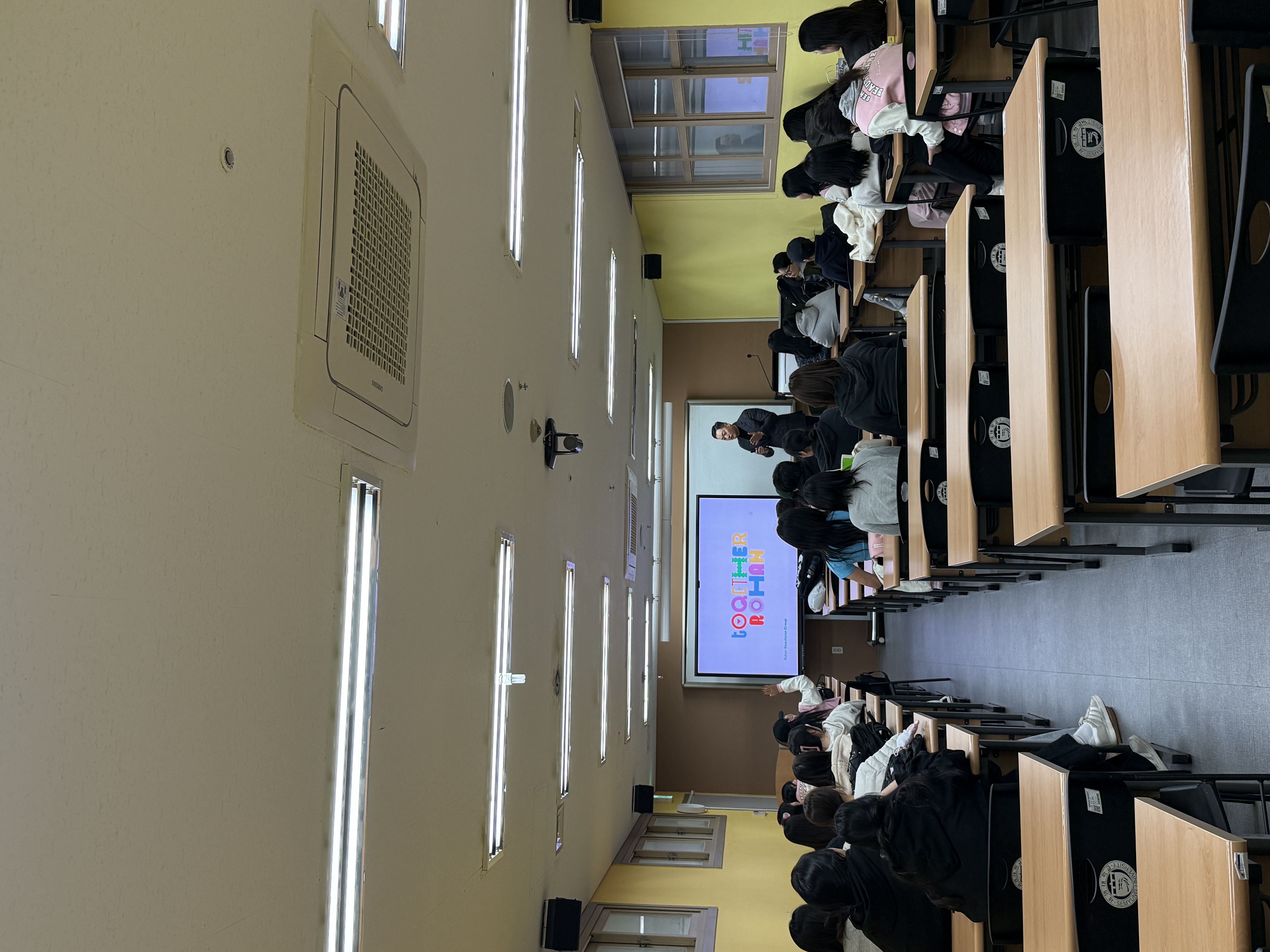 개최! 뷰티케어학과 취업설명회!