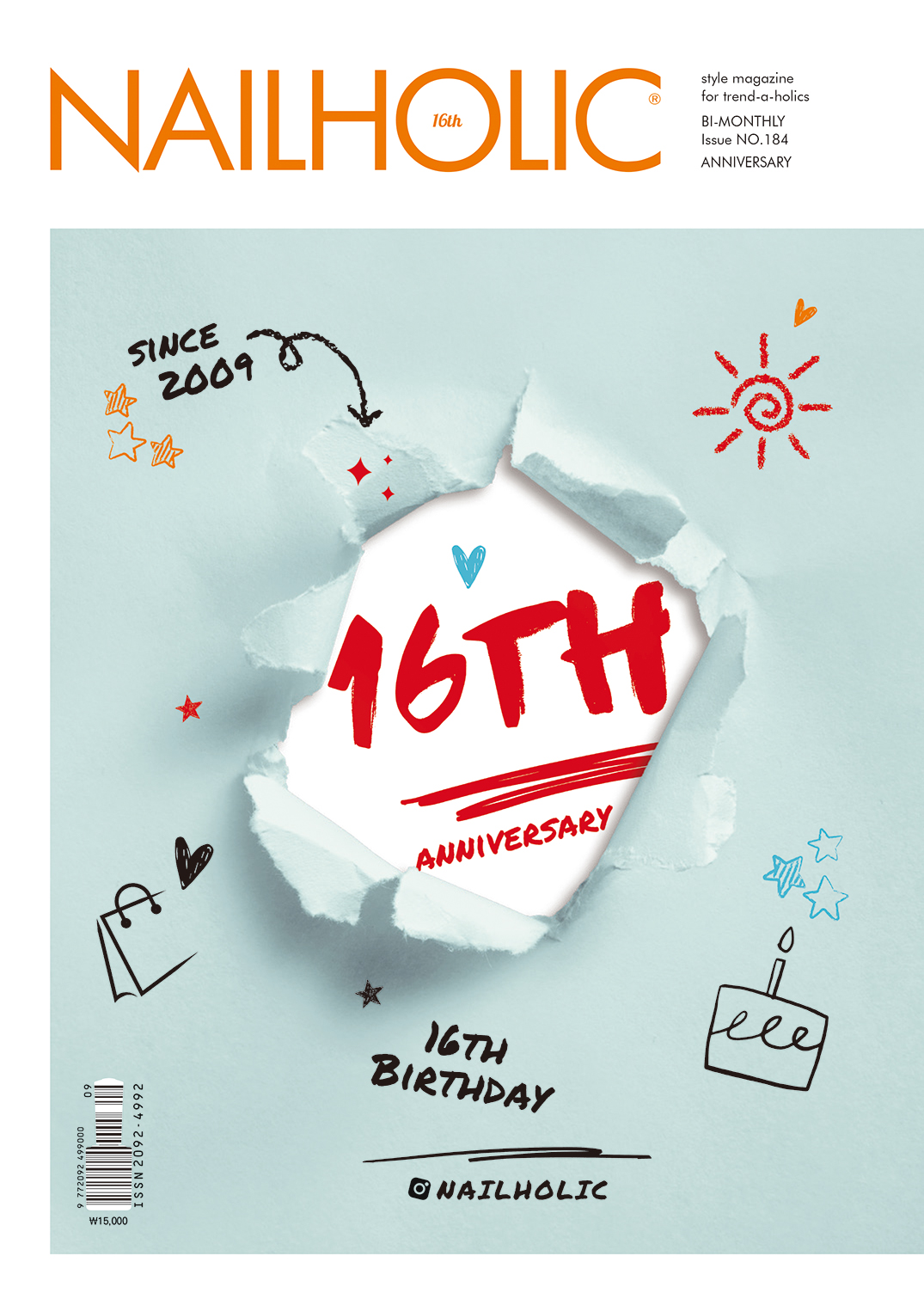 Smu네일홀릭스터티!