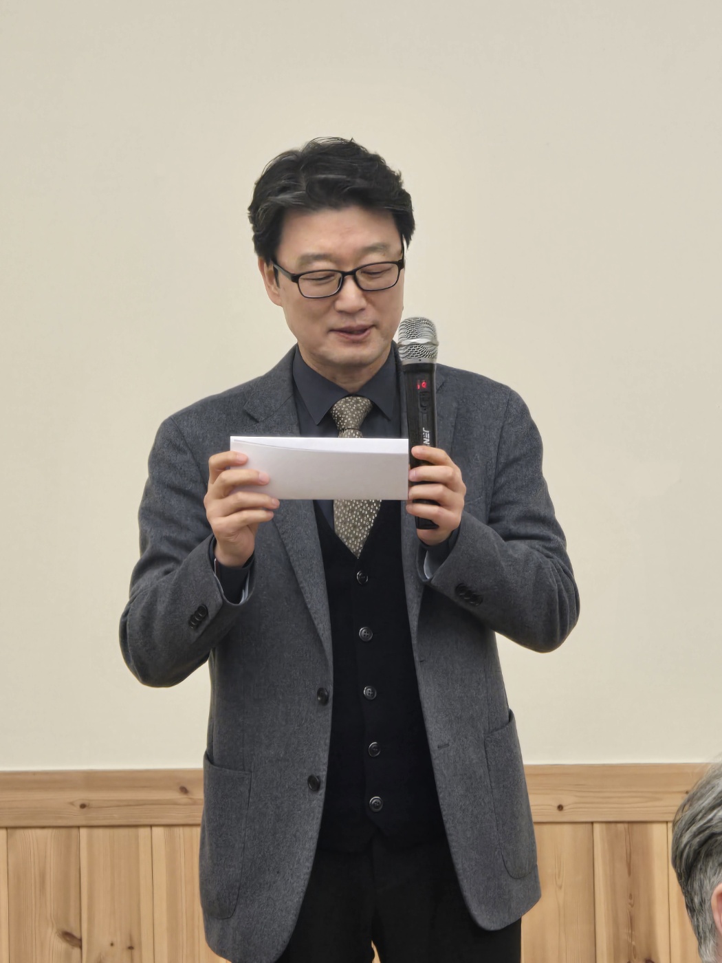 2025학년도 [계약]도시경영학과 신입생 환영회