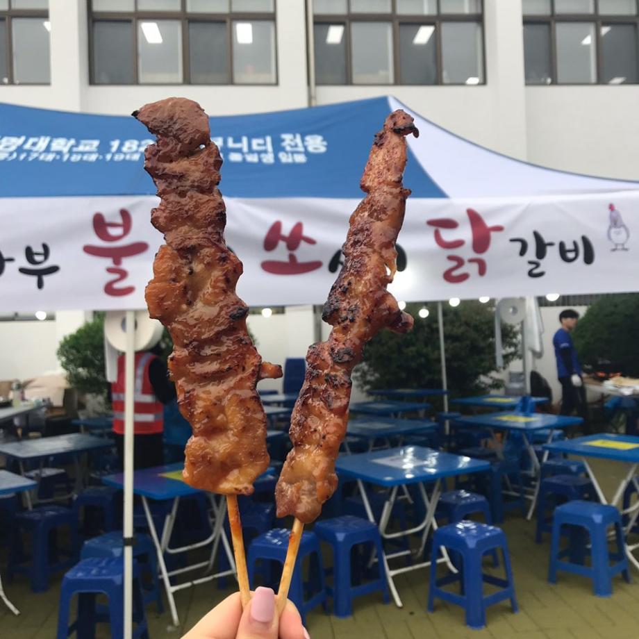 2018 청룡체전