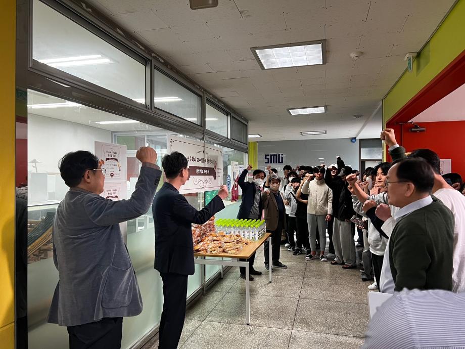 커뮤니티 > > 건축학과  세명대학교,세명대학교 건축학과