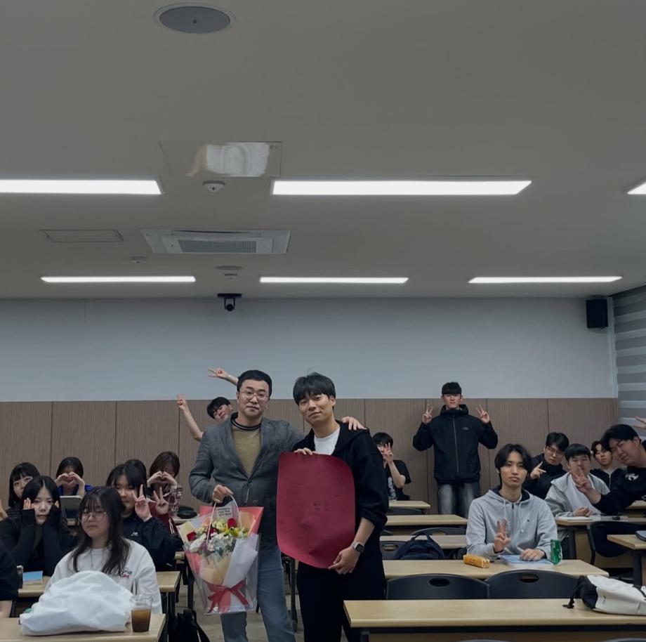 스승의 날 행사