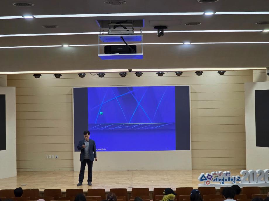2026-1학기 CHARM리더십특강 12주차 강의